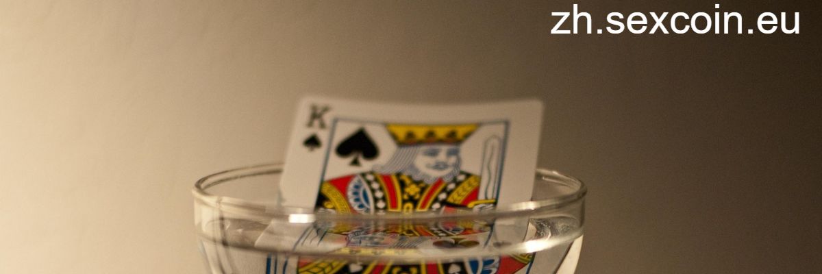 zh.sexcoin.eu